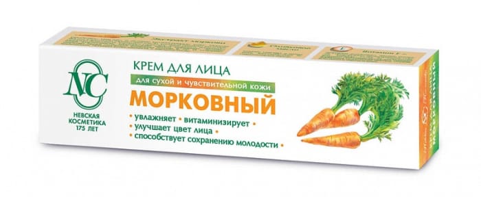 Крем для лица 40 мл "Морковный" НК Крем для лица 40 мл "Морковный" НК