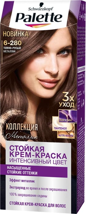 Крем-краска для волос "Palette" стойкая, (6-280) Темно-русый металлик Крем-краска для волос "Palette" стойкая, (6-280) Темно-русый металлик