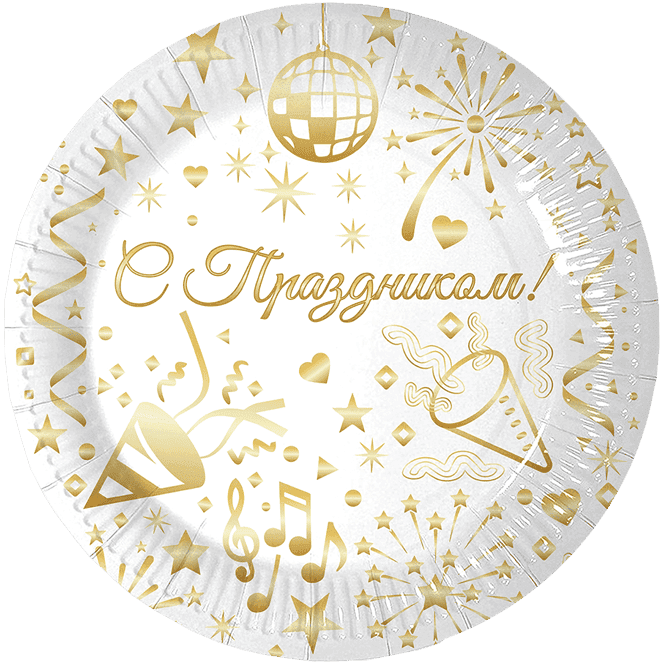 Набор тарелок бумажных 230 мм ФЕЙЕРВЕРК (6 шт.упак) Набор тарелок бумажных 230 мм ФЕЙЕРВЕРК (6 шт.упак)