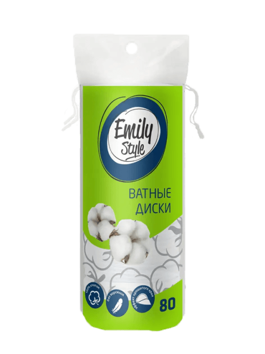 Ватные диски "Emily Style" (80 шт.упак) Ватные диски "Emily Style" (80 шт.упак)