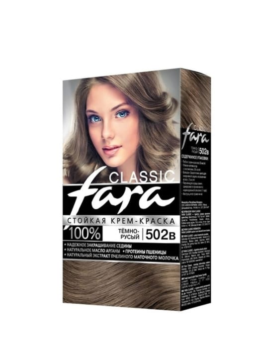 Краска для волос FARA Classic, 502В Темно-русый Краска для волос FARA Classic, 502В Темно-русый