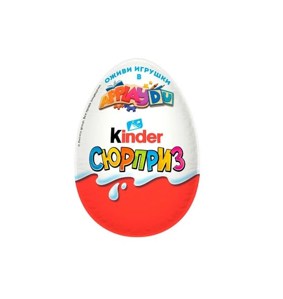 Kinder Сюрприз/яйцо "Applay Du", Для мальчиков арт 889 Kinder Сюрприз/яйцо "Applay Du", Для мальчиков арт 889