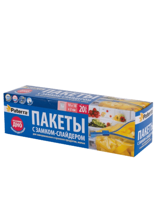 Пакеты со слайдером для замораживания и хранения, 1 л, 18x18x2 см. 40 мкм, PATERRA (20 шт.упак) Пакеты со слайдером для замораживания и хранения, 1 л, 18x18x2 см. 40 мкм, PATERRA (20 шт.упак)