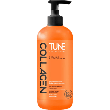 Шампунь 500 мл TUNE Filler shampoo Для глубокого восстановления волос, с дозатором Шампунь 500 мл TUNE Filler shampoo Для глубокого восстановления волос, с дозатором
