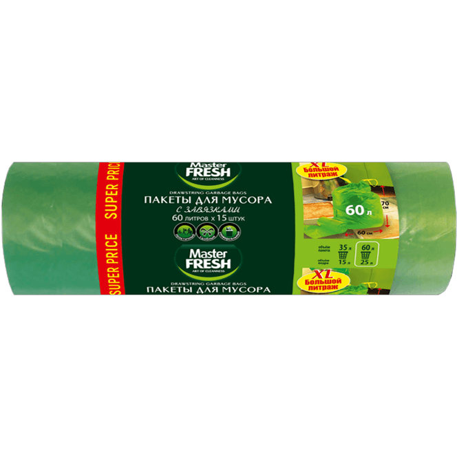 Мешки мусорные 60л/ Master FRESH С ЗАВЯЗКАМИ, зеленые XXL (15 шт.рул) Мешки мусорные 60л/ Master FRESH С ЗАВЯЗКАМИ, зеленые XXL (15 шт.рул)