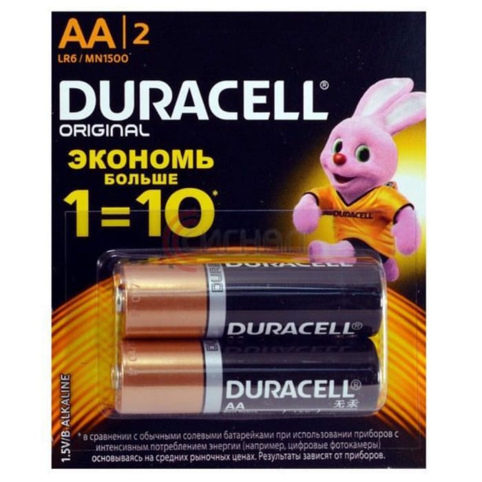 Батарейка "Duracell" Оригинал Пальчик AA LR 6 Батарейка "Duracell" Оригинал Пальчик AA LR 6